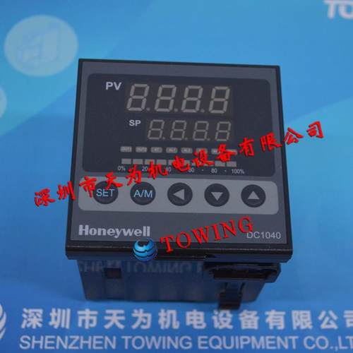 DC1010CT-002000-EDC1010CL-111000-E霍尼韦尔Honeywell温议价