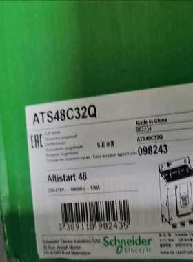 (询价)软启动ATS480C11Y保内，的联系