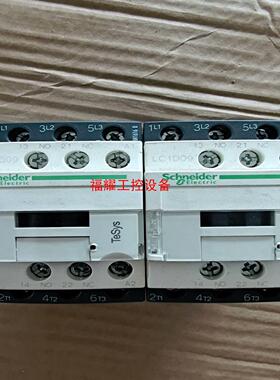 拆机件交流接触器LC1D09C【询价】