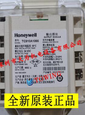 消防输出控制模块TC910A1066只售全新正品议价