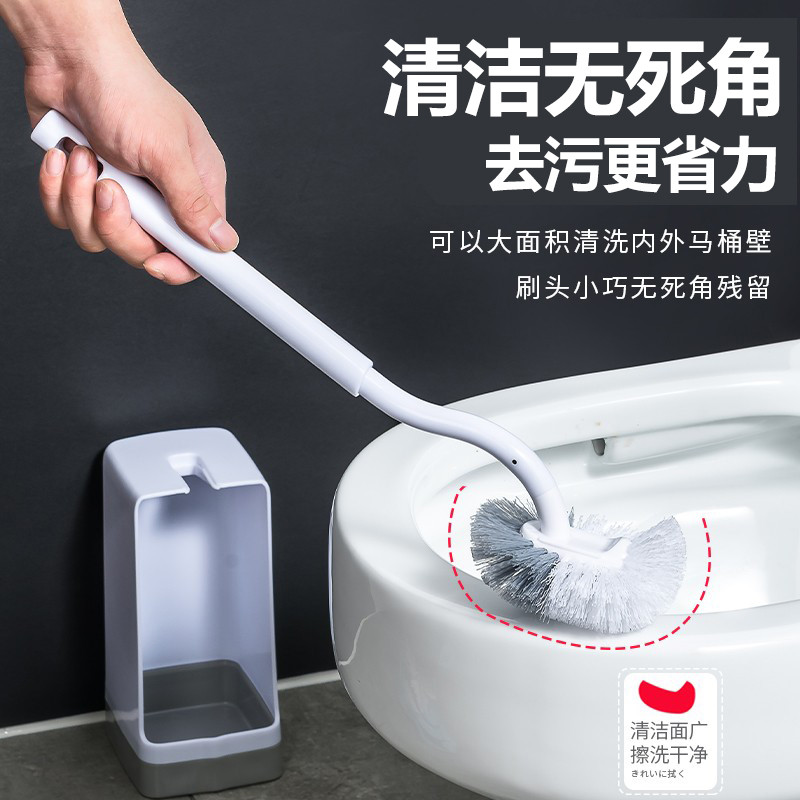 弯头软毛马桶刷套装带底座长柄死角清洁卫生间蹲便器厕所刷子
