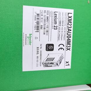 LXM23AU04M3X库存 伺服 议 保内