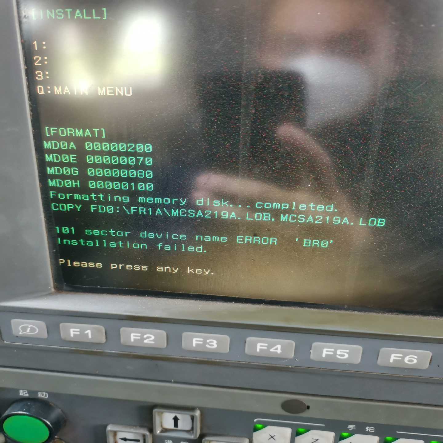 大隈数据恢复询价