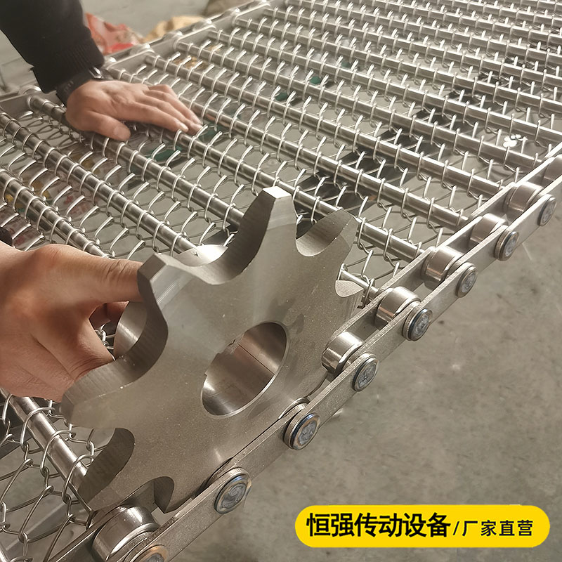 304不锈钢网带耐高温201金属钢丝网传送带食清洗烘干不锈钢