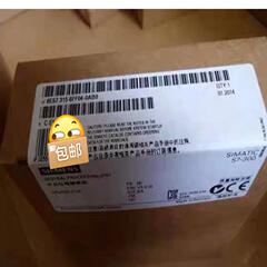 未拆封6ES7315-6FF04-0AB0产品质保一年现（佳毅工控）