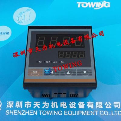 SSI压力显示仪表XSW-BB1V0议价