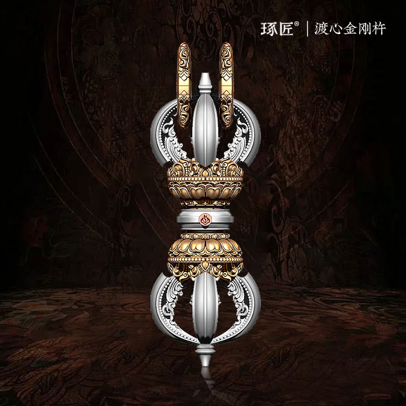 琢匠金刚杵吊坠男士降魔杵挂件银饰手把件藏式玄学配饰汽车挂件