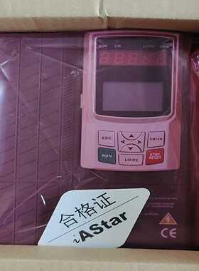 新时达变频器AS180 4T05P5(通通配件）