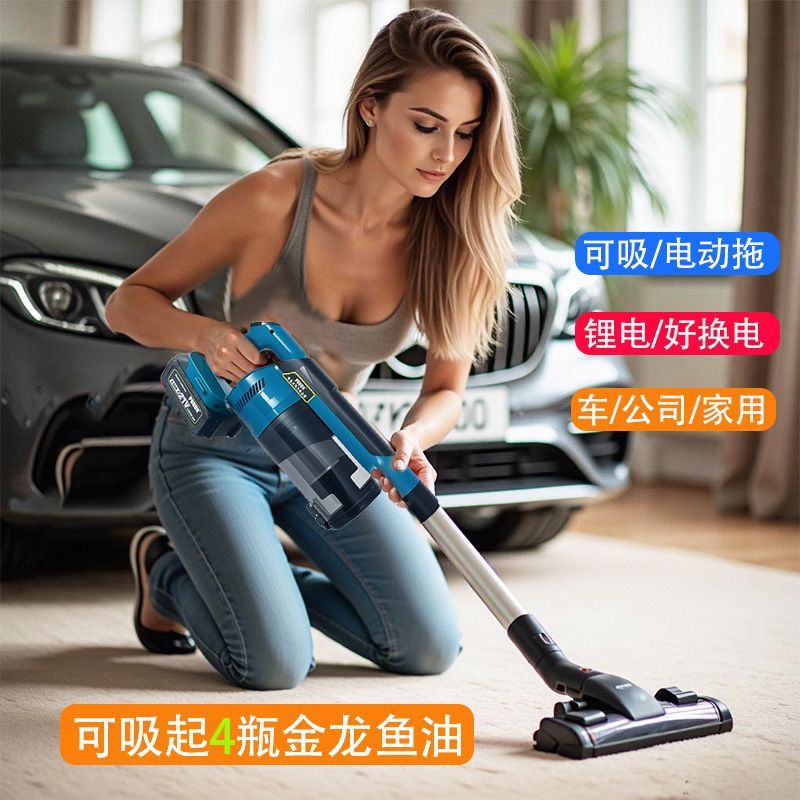 无线吸尘器家用大吸力小型手持工业轻量拖地机商用强力吸尘机猫毛
