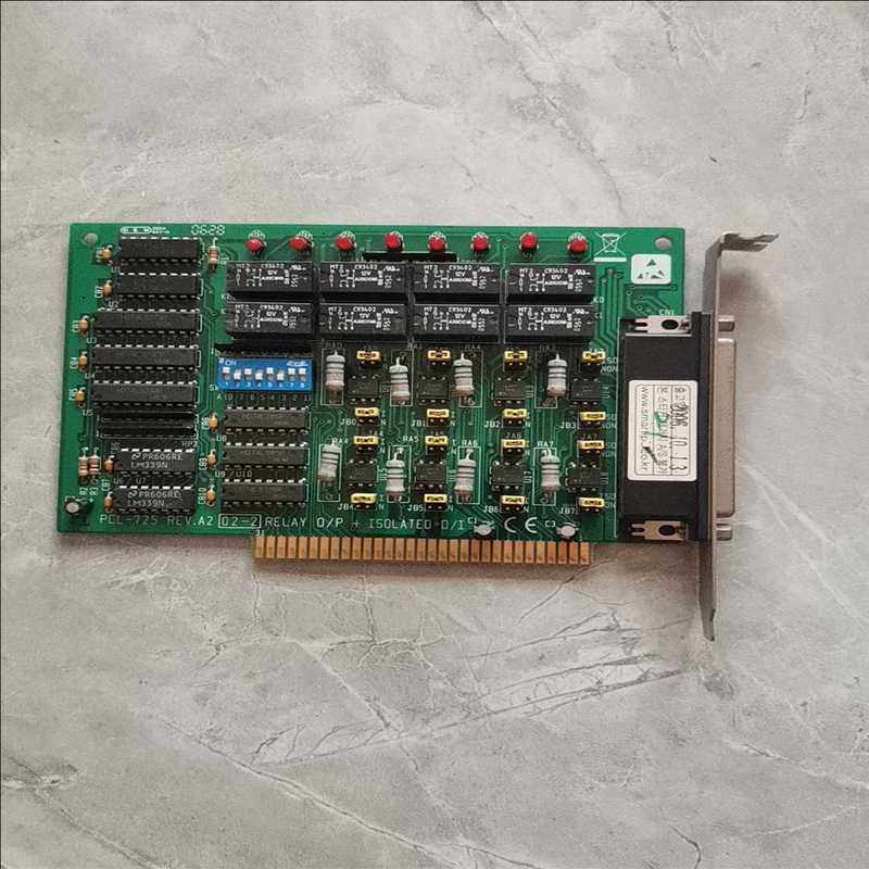 PCL-725  REⅤ.A2，实物，看好再拍。（耶耶电子）,3C数码配件,其它配件,淘宝优惠券,粉丝福利购,淘宝优惠卷