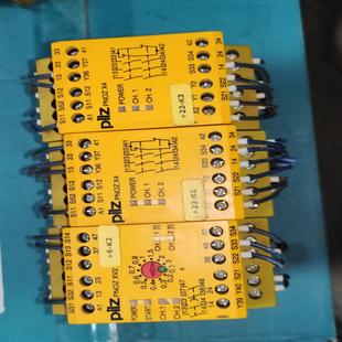 XV2 皮尔兹安全继电器 and 询价 PNOZ