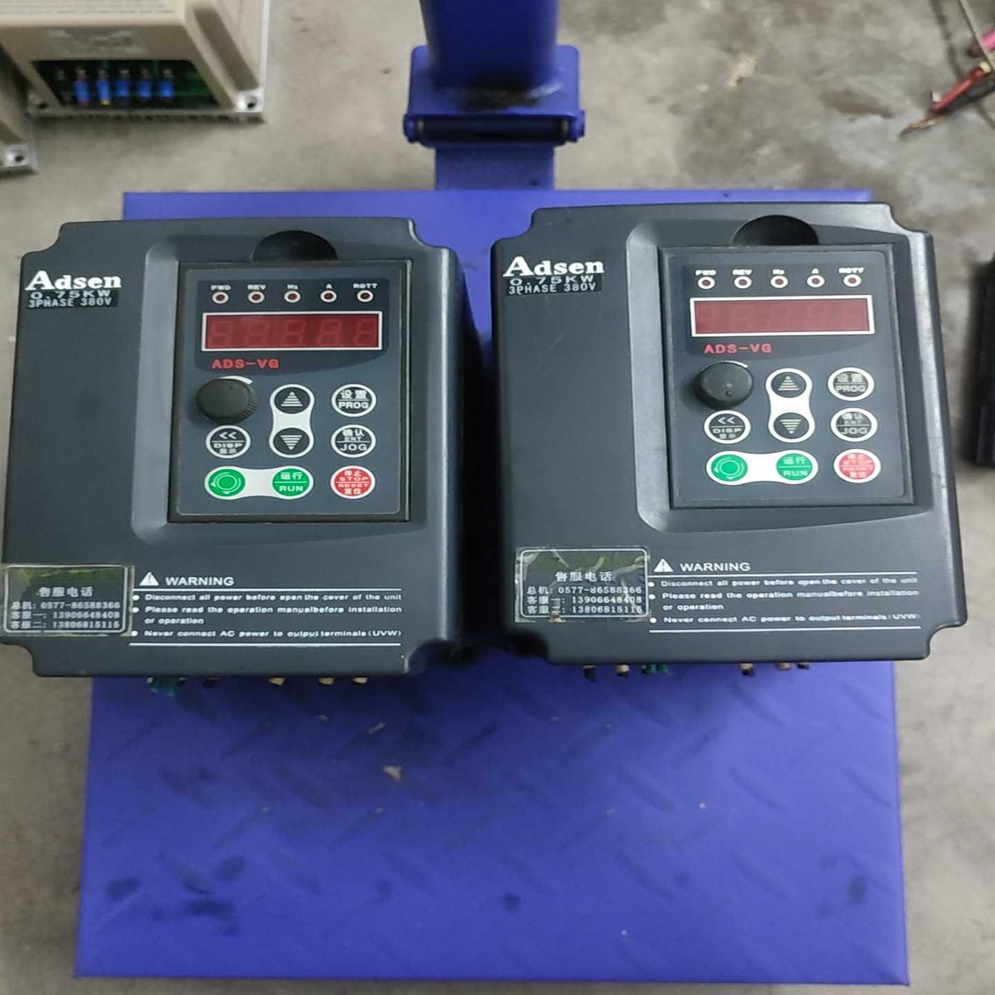 议~艾得森变频器Adsen380伏,0.75KW测试过好