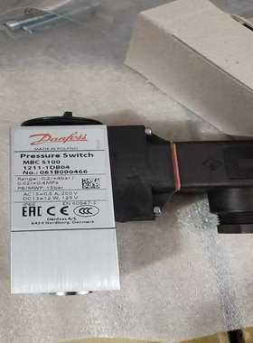 议~丹佛斯DANFOSS压力开关        No.061B0