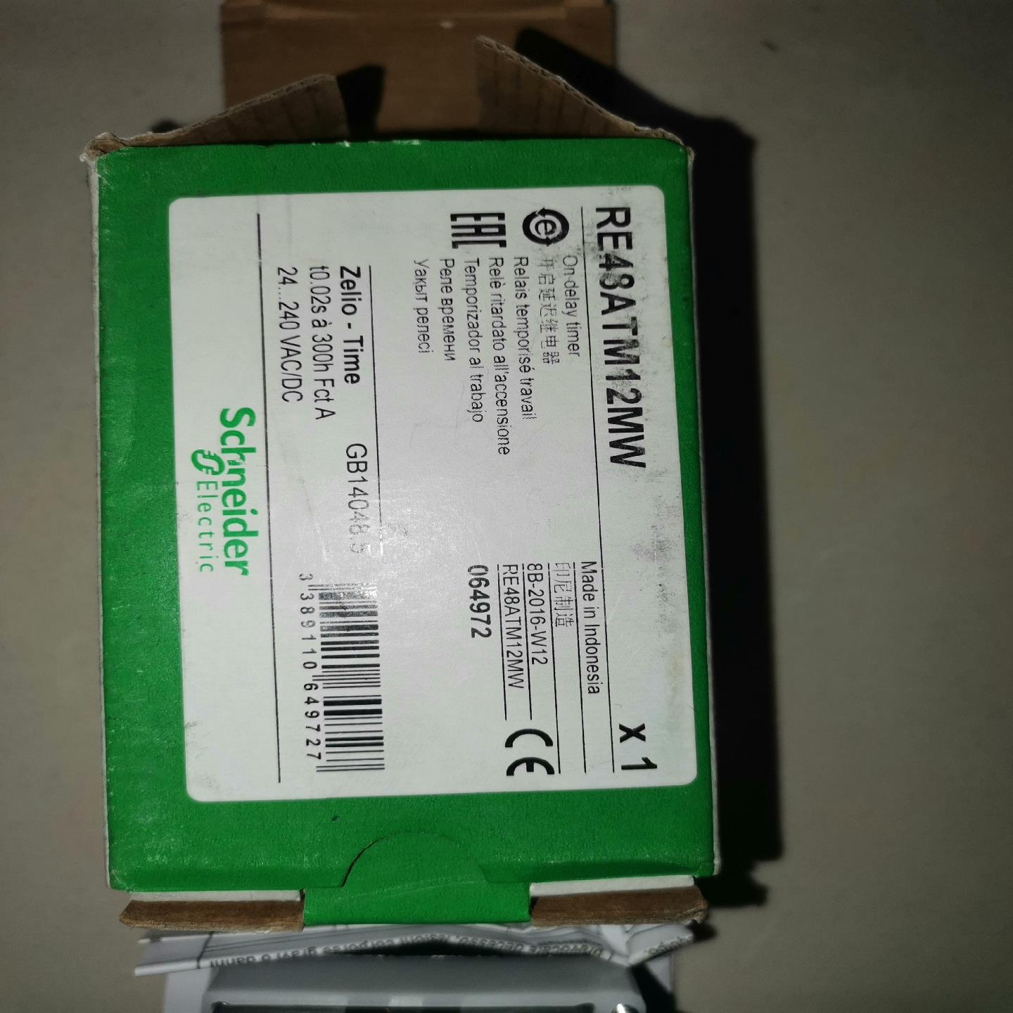 议~RE48A时间继电器RE48ATM12MW 面板安装2