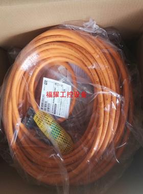 6FX5002-5DN46-1DA0长度30米【询价】