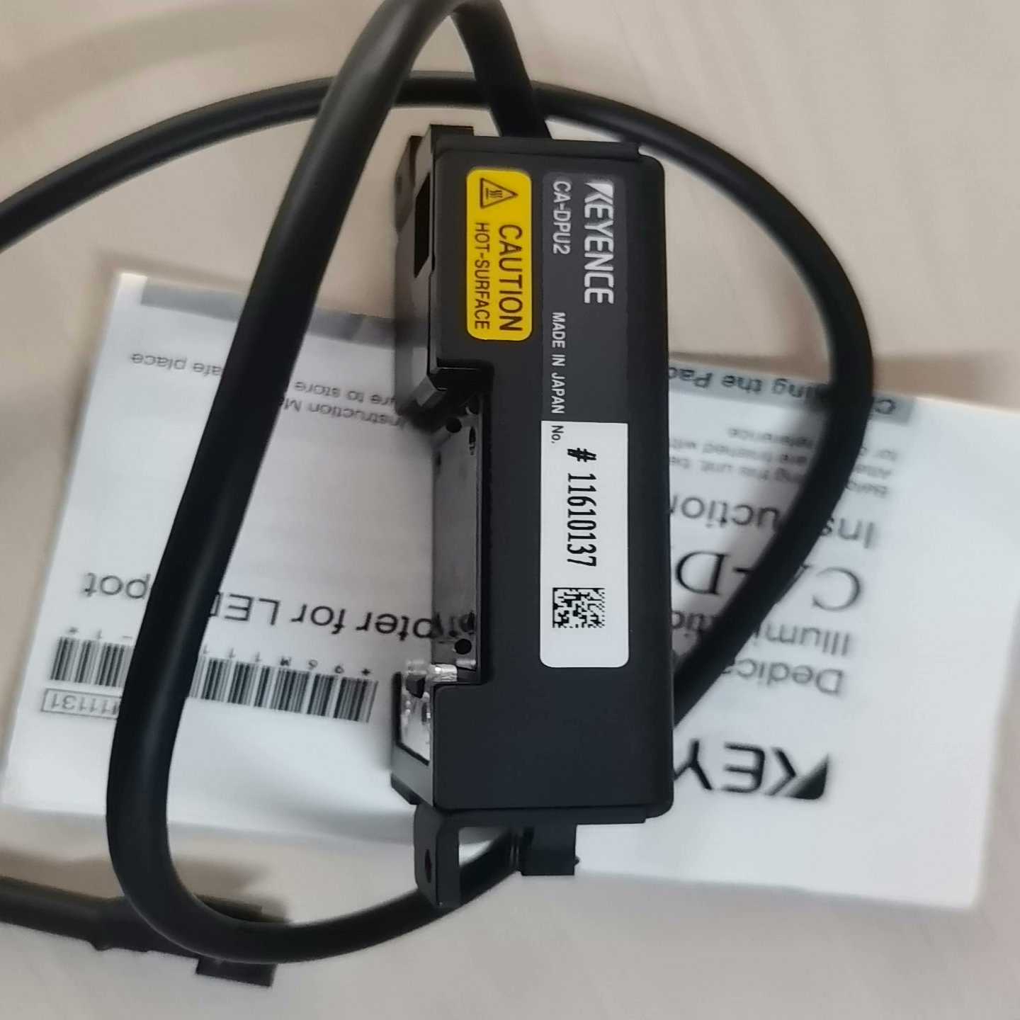 CA-DPU2（gg设备）