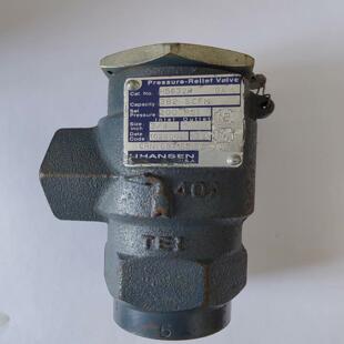 200psi库存议价 议 汉森安全阀H5632R