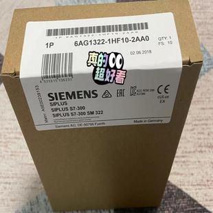 瓠子电子 2AA0 1HF10 6AG1322