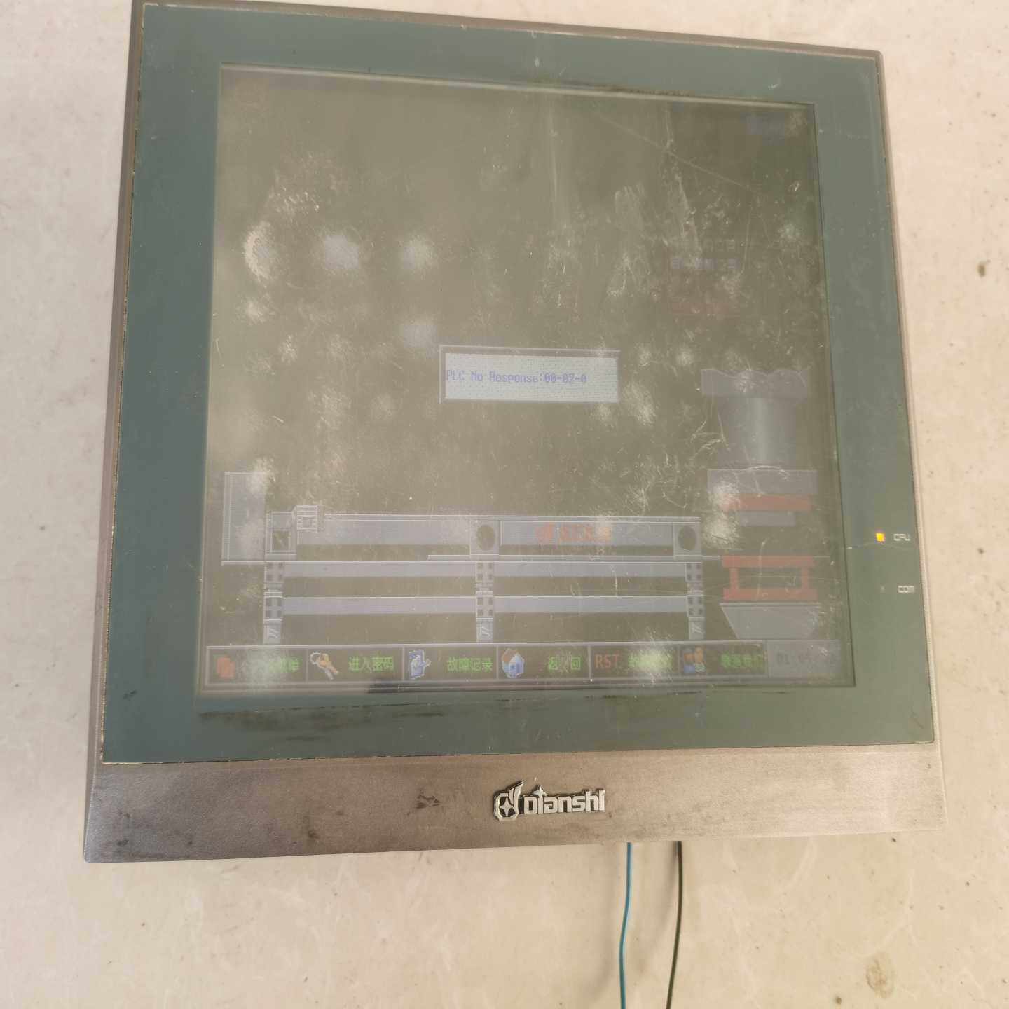 繁易FE2104S-DS 触摸屏，成色型号如图！运费德邦到付【鑫鑫商