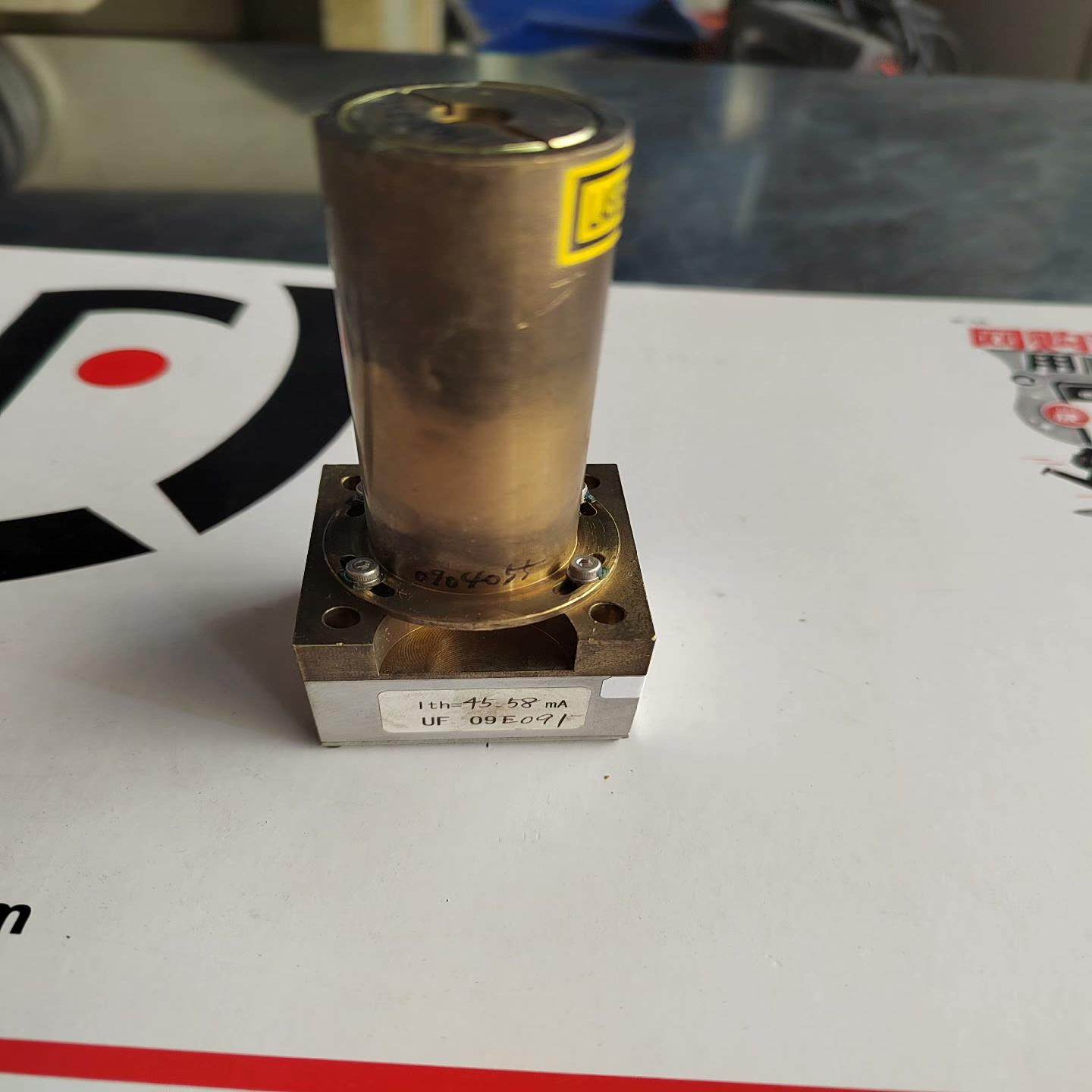 激光管 UF09E091   1th=45.58ma 实（佳毅工控）