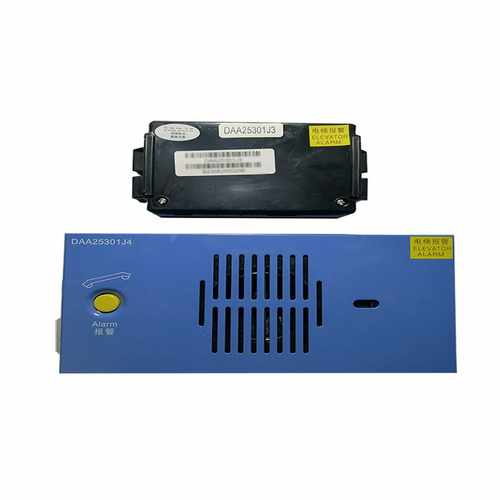 DAA25301J3/4/29 奥的斯轿厢底坑对讲机电话DAA25301J4 原装