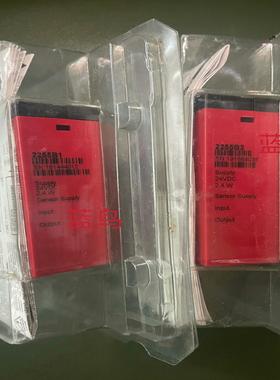 PR2255B2 2255.2 2255B1 2256.2库【白零商行】