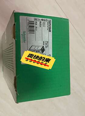 询价~模块TSXP57203M TSXP57204M欢迎来询