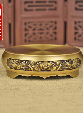 纯黄铜底座摆件香炉铜米缸文昌塔葫芦底托莲花貔貅荷花仿古工艺