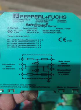 原装倍加福安全柵 齐纳栅Z765，拆机件，共38个，标为单价--