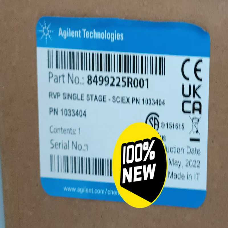 全新安捷伦MS30机械泵未拆封 PN 1033404（崽载电子）