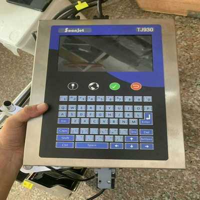 Soonjet 喷码机 TJ930 一套 拆机件 成色漂亮【鑫鑫商铺】