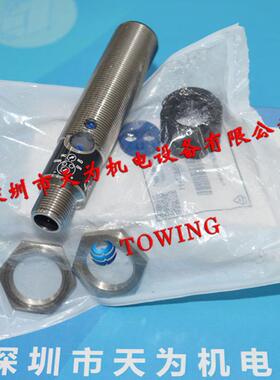 原装正品威格勒Wenglor光纤放大器UC88PCV3议价