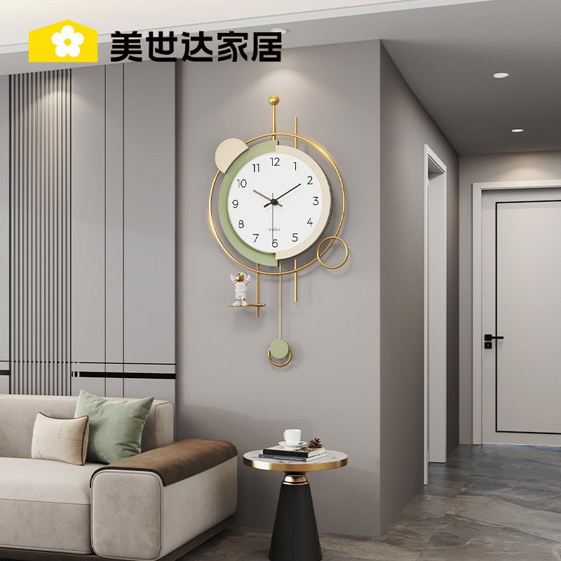 美世达挂钟客厅2025新款现代简约大气家用时钟挂墙创意餐厅钟表