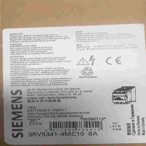 3RV5341-4MC10马达！~询价