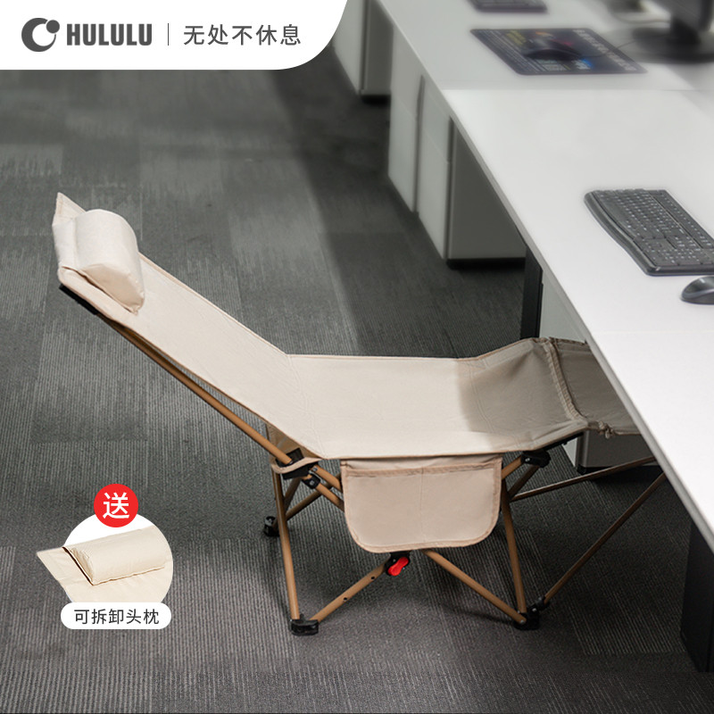 躺椅折叠床办公室午休神器工位午睡椅简单轻便便携夜班单人小型床