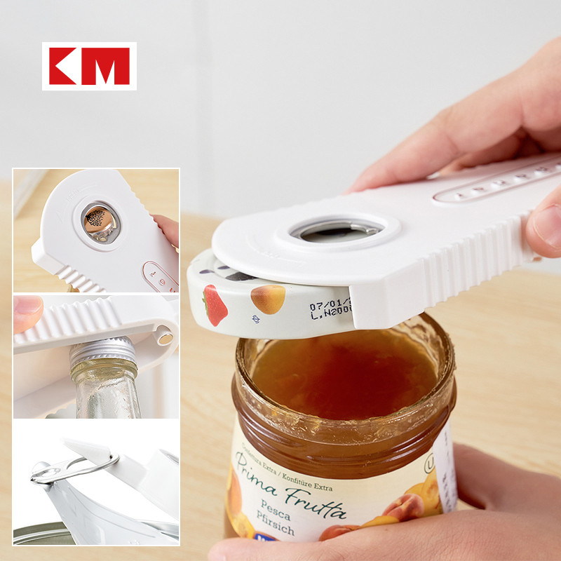 日本冰箱贴开瓶器 磁吸 多功能罐头开罐器啤酒起子开盖器旋盖神器