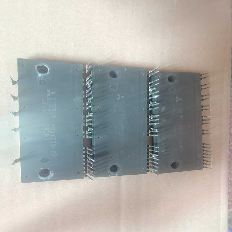 (询价)PS21265-AP-P  PS21267-AP-PPS21