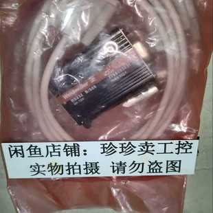 电子设备 S09 魏德米勒转换器RS2320B 7766053031