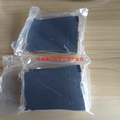 (询价)RJ71PB91V，内袋未开封23年产，盒子没有了