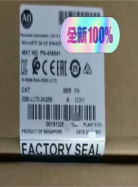2080-LC70-24QBB  未拆封 ~询价