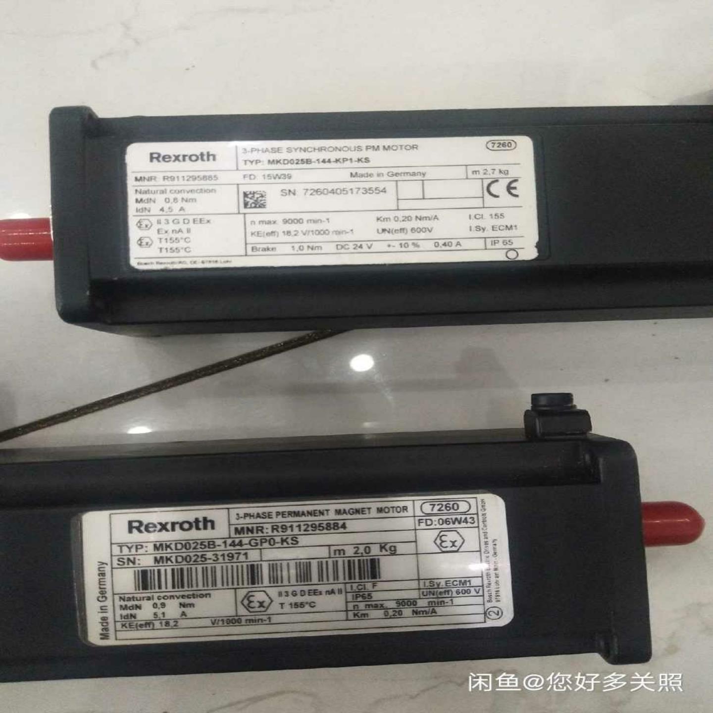 MKD025B-144-KP1-KS（佳毅工控）