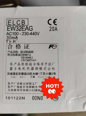 AC100-230-440V  议价（瓠子电子）