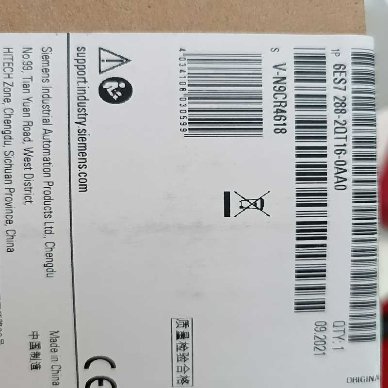 6ES7 288-2QT16-0AA0    ~议价