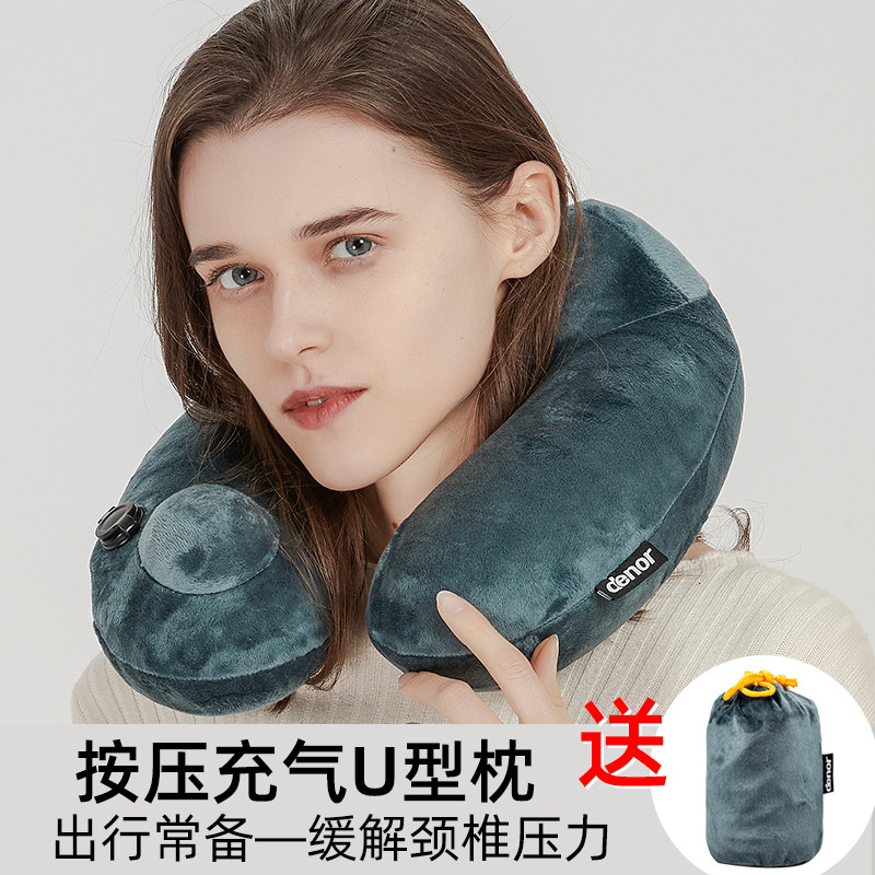 按压自动充气枕u型枕U形颈椎旅行枕便携护颈午睡神器飞机火车靠枕