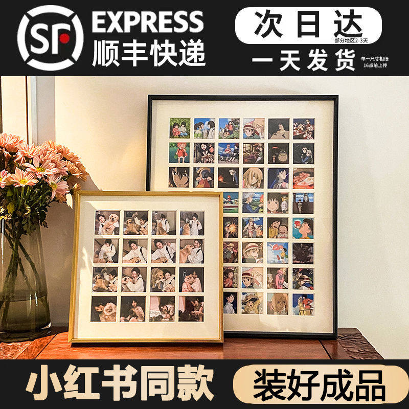 九宫格相框加打印照片定制diy相片摆台定制婚纱照情侣铝合金