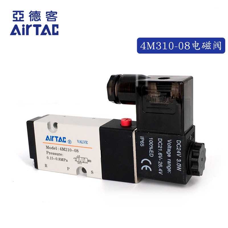 原装正亚德客4M31008B 4M31010B 4M31010A执行器电动球阀电