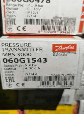 MBS3000-060G1543 2只 议价~询价