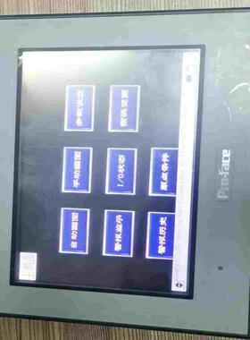 议~GC-4401W，Pro-face，PFXGE4401WAD