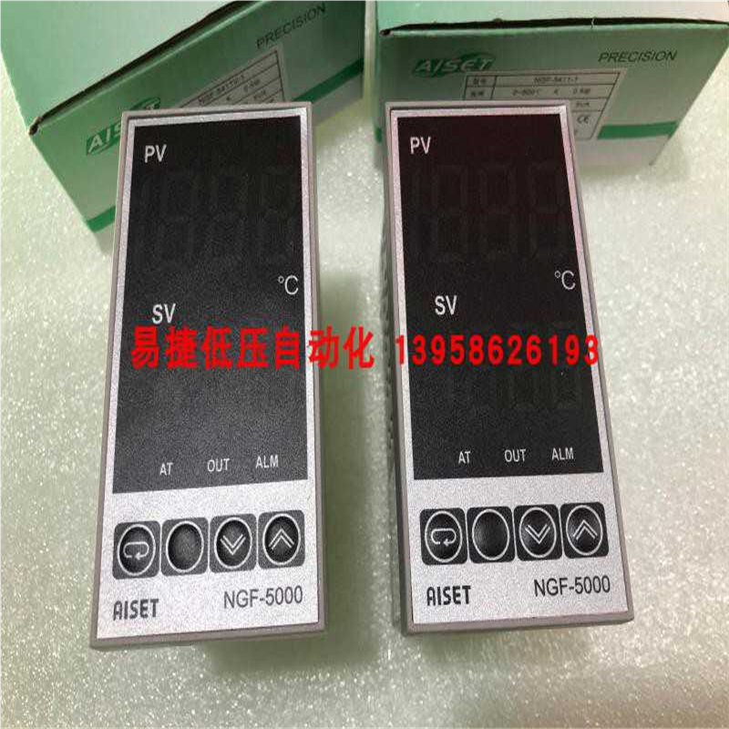 AISET上海亚泰 NGF-5000 NGF-5411V-1 NGF-5441V NGF-5421V温