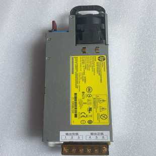 12v125a 询价 12v130a 1500W电源